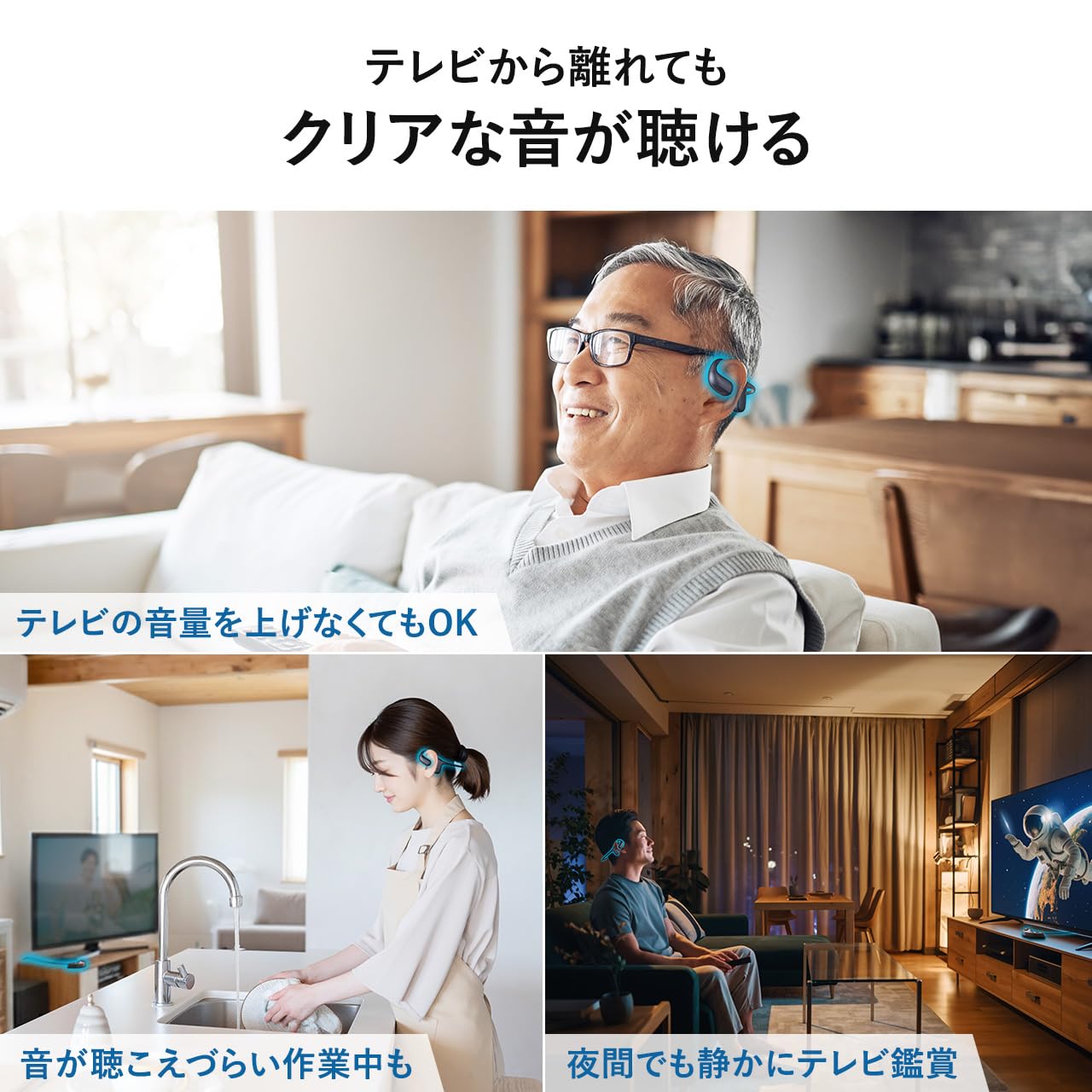 Amazon.co.jp: サンワダイレクト TV用 ワイヤレスイヤホン Bluetooth